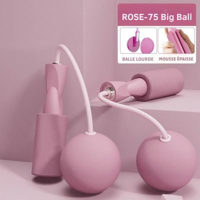 corde-a-sauter-sans-corde-big-ball-rose